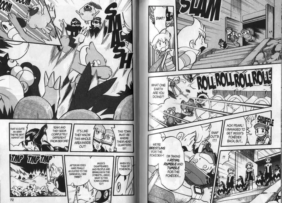 Pocket Monster Special 358