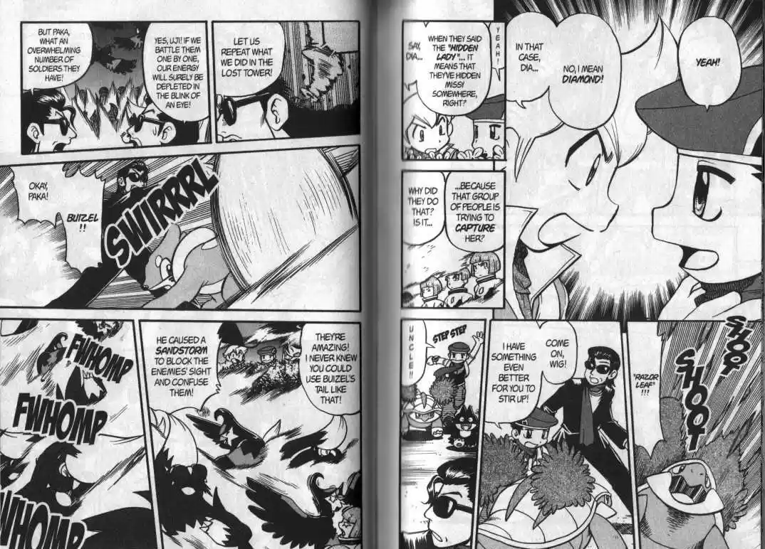 Pocket Monster Special 359