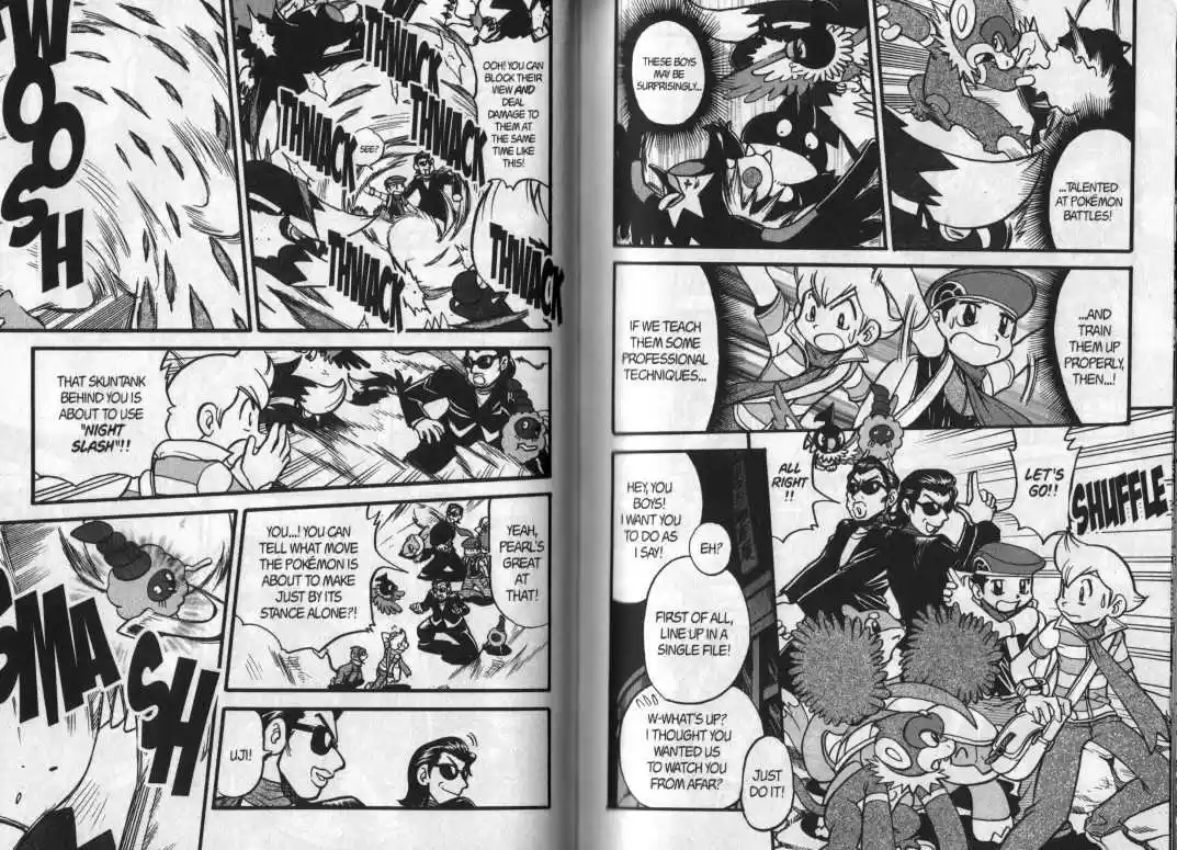 Pocket Monster Special 359