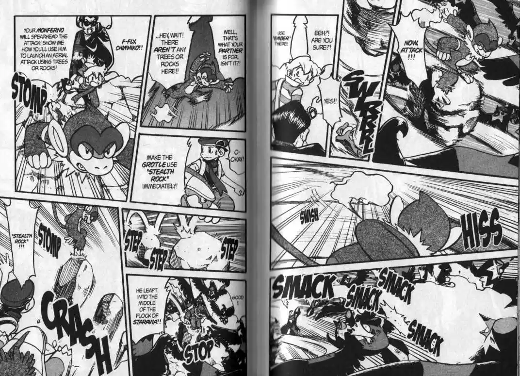 Pocket Monster Special 359