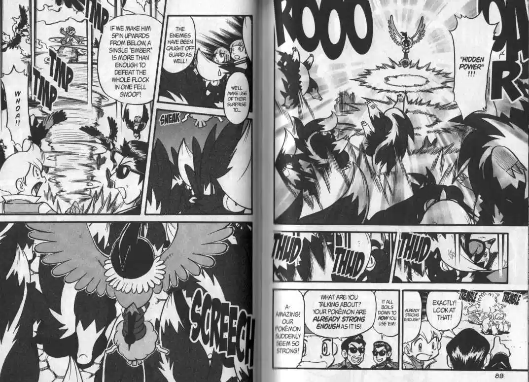 Pocket Monster Special 359