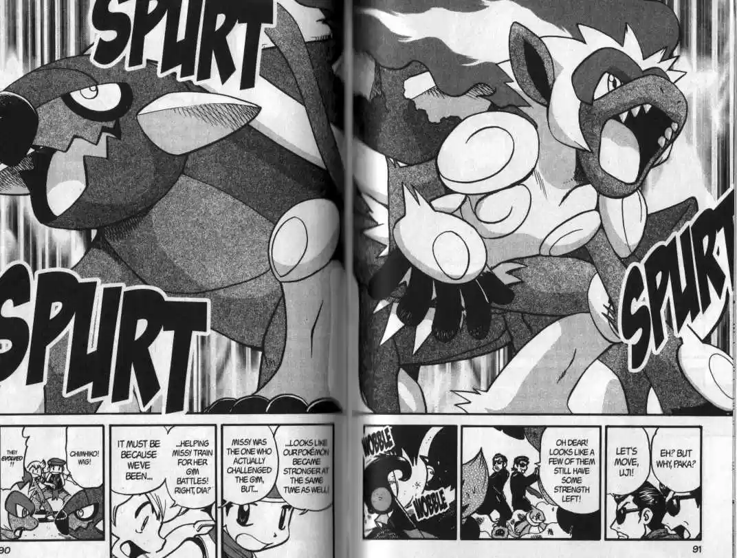 Pocket Monster Special 359