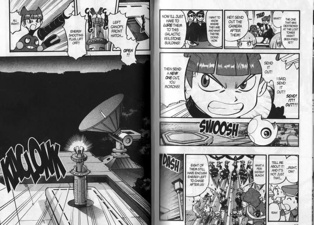 Pocket Monster Special 359