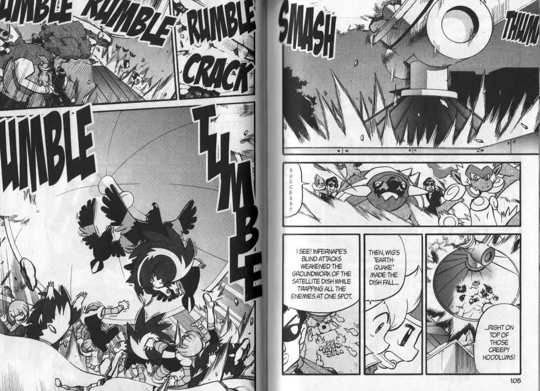 Pocket Monster Special 359