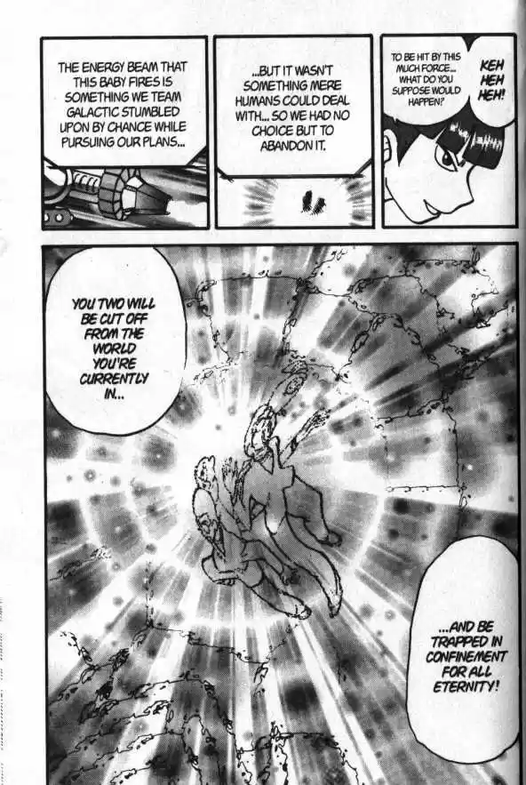 Pocket Monster Special 359