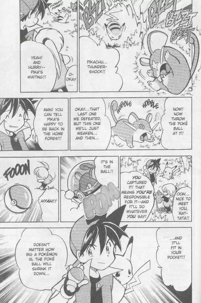 Pocket Monster Special 36