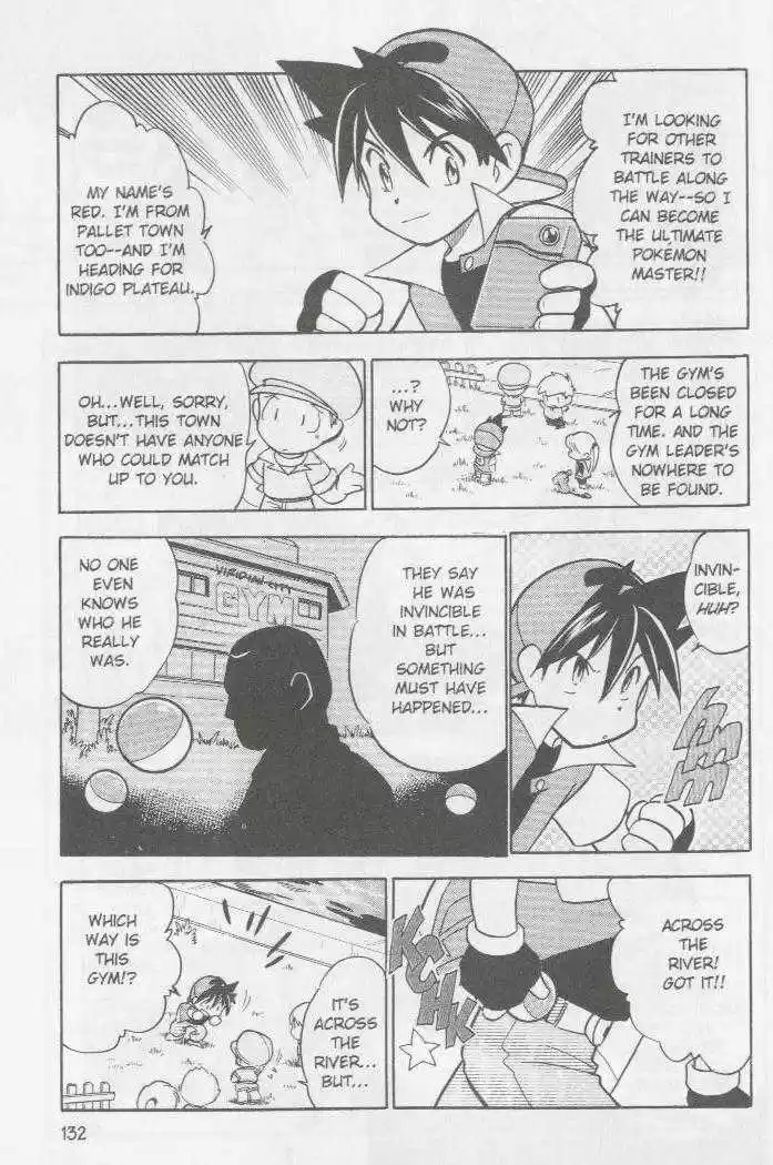 Pocket Monster Special 36