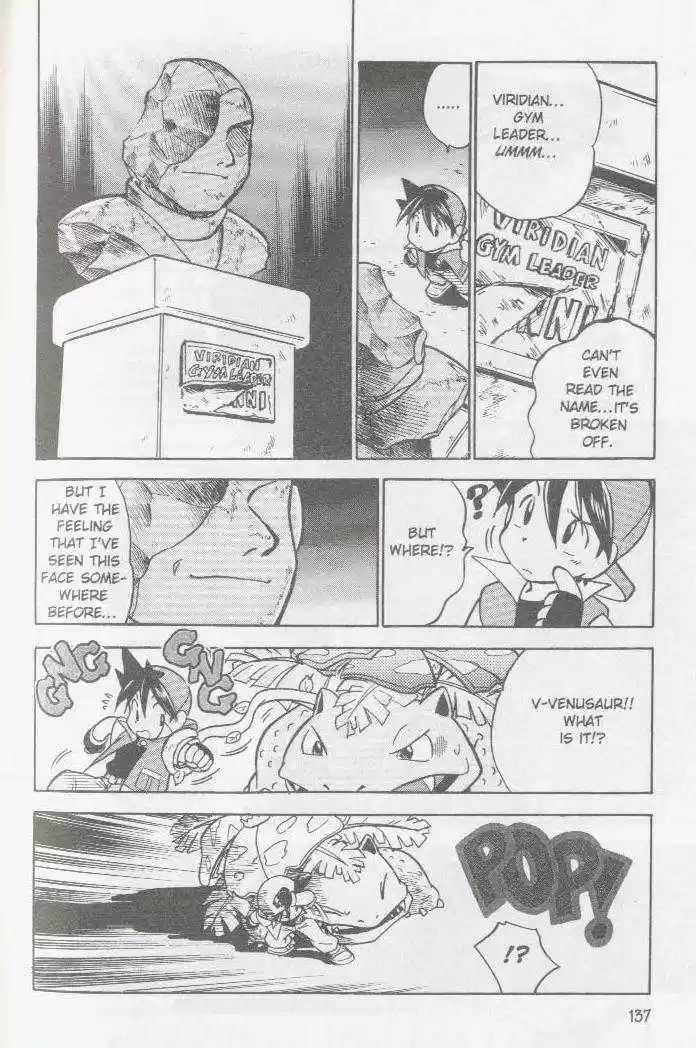 Pocket Monster Special 36