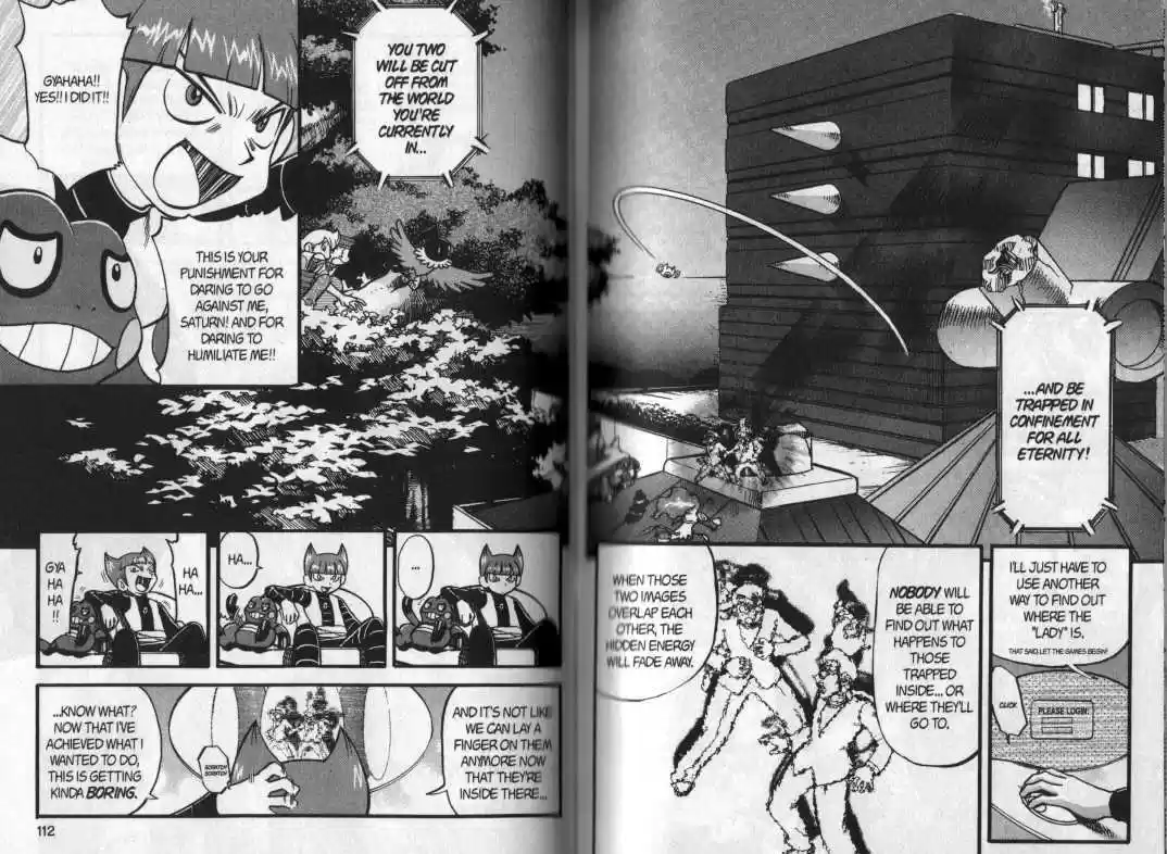 Pocket Monster Special 360