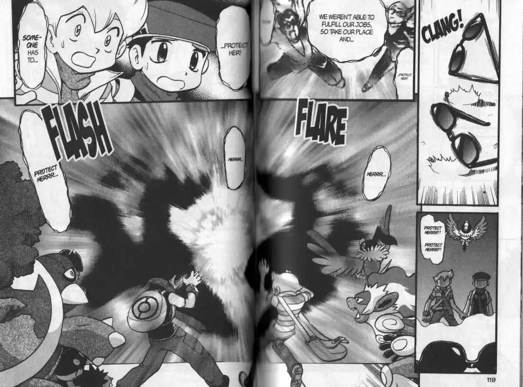 Pocket Monster Special 360