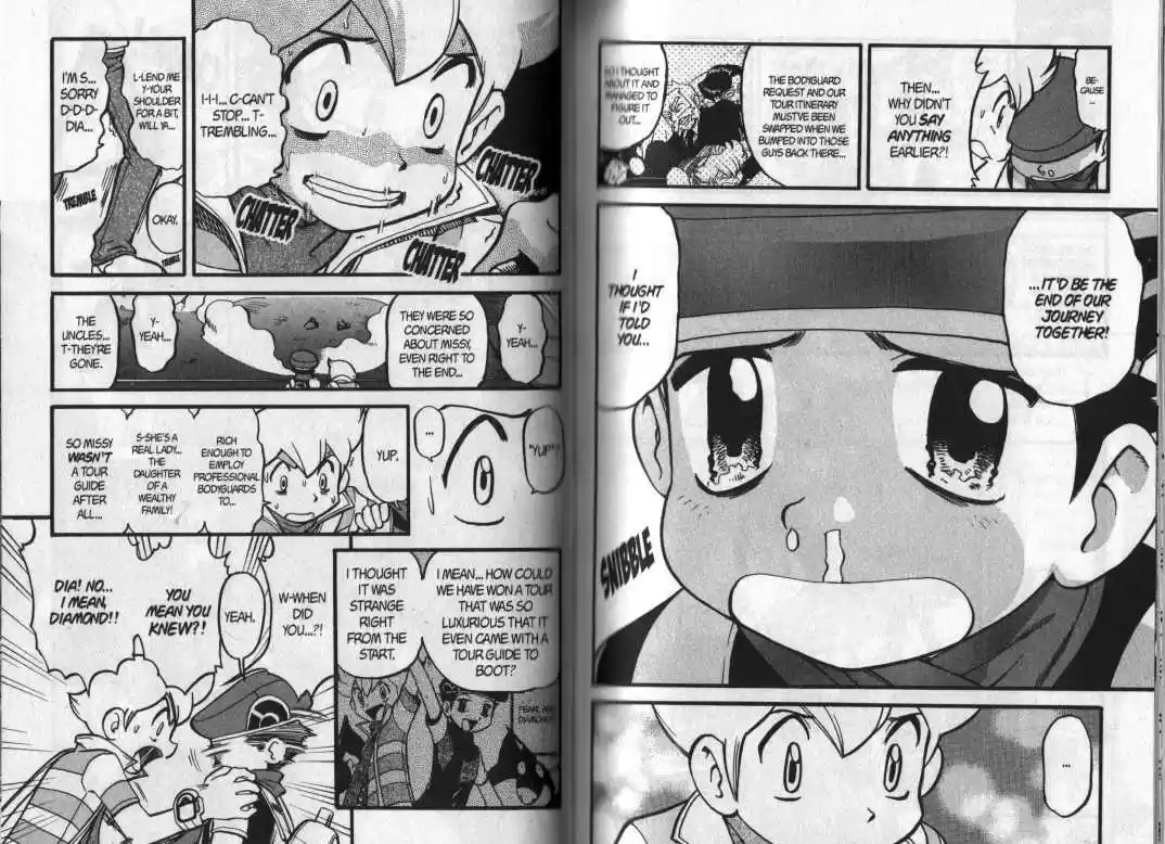 Pocket Monster Special 360