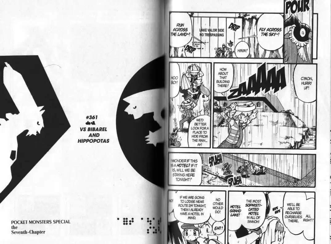 Pocket Monster Special 361