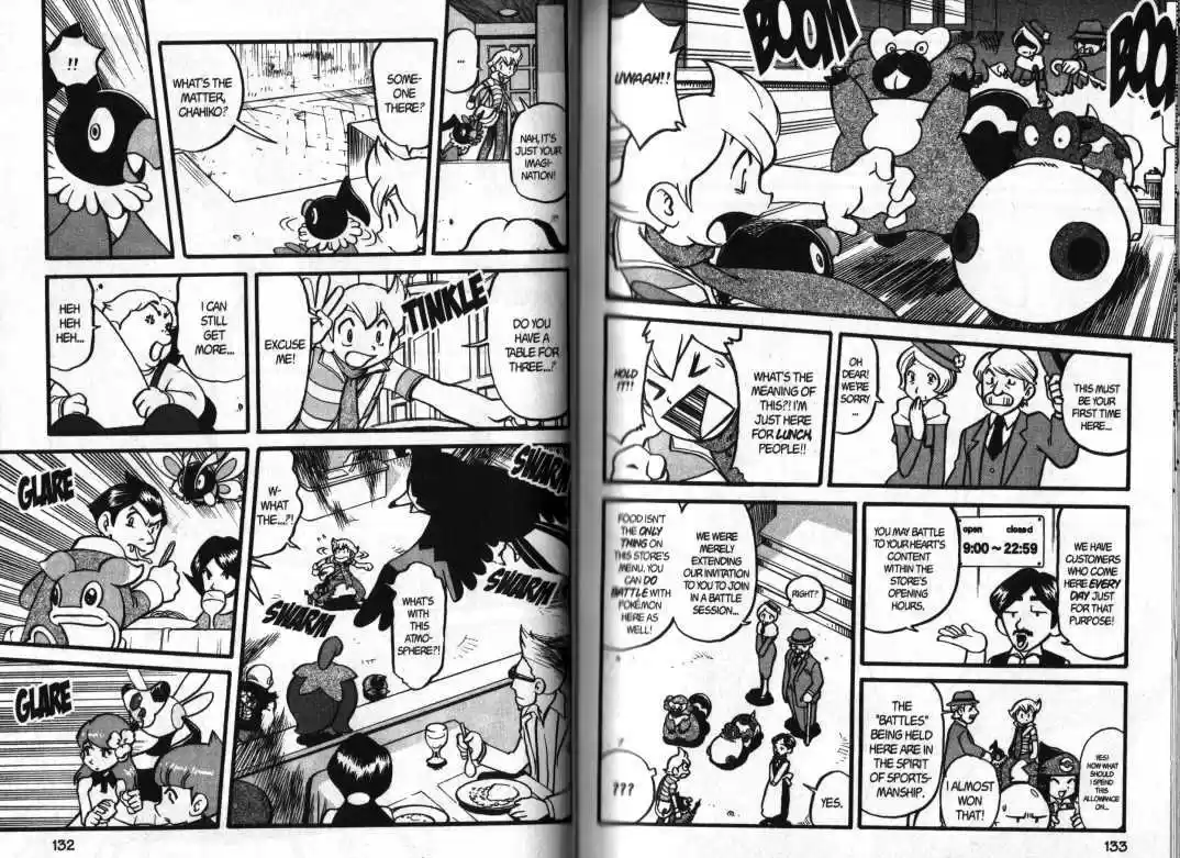 Pocket Monster Special 361