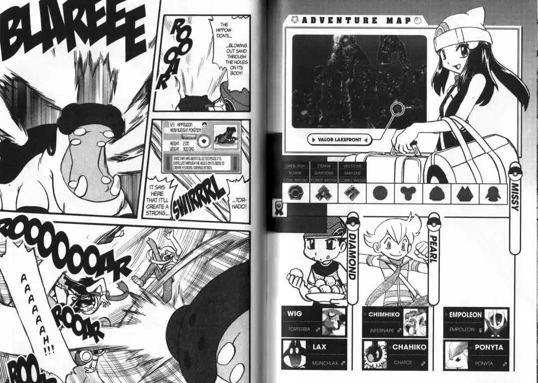 Pocket Monster Special 361