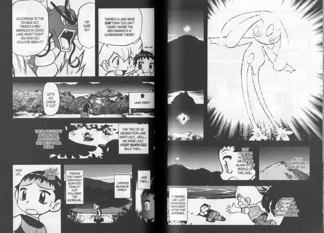 Pocket Monster Special 362