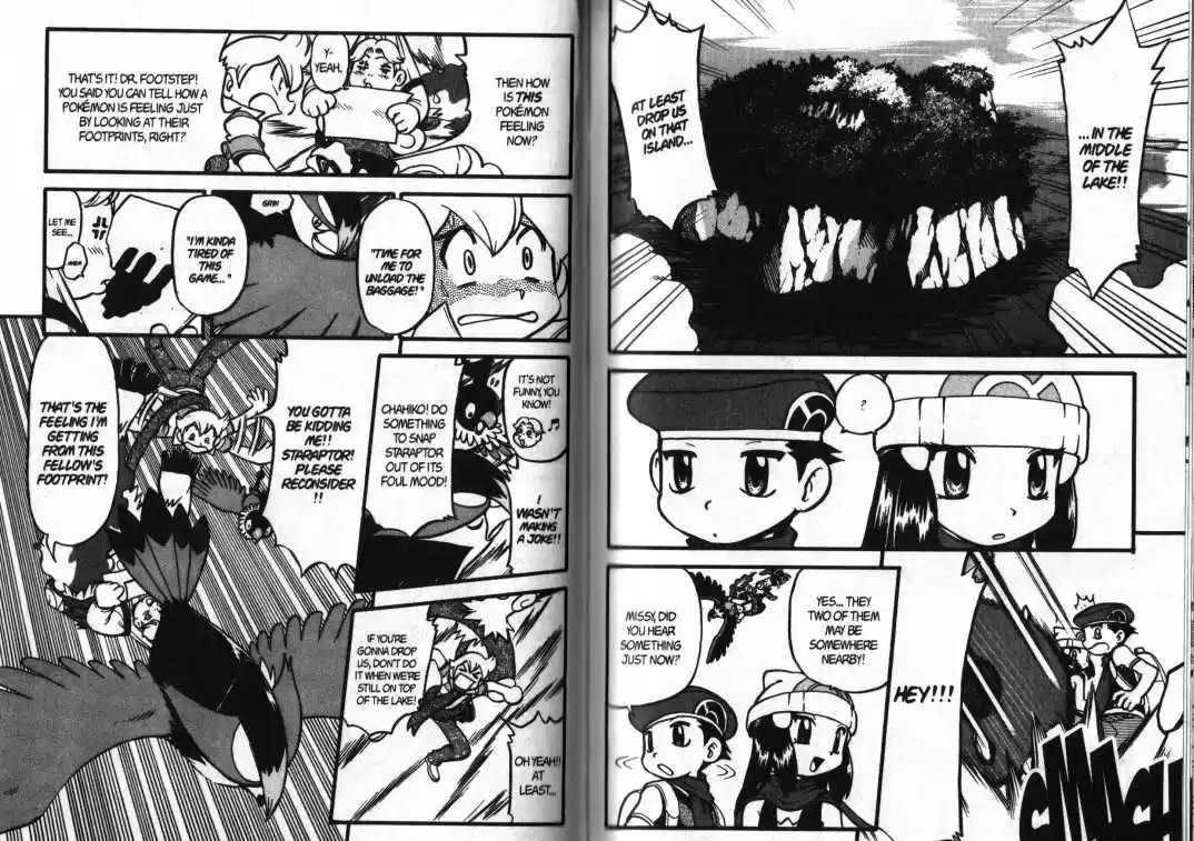 Pocket Monster Special 362