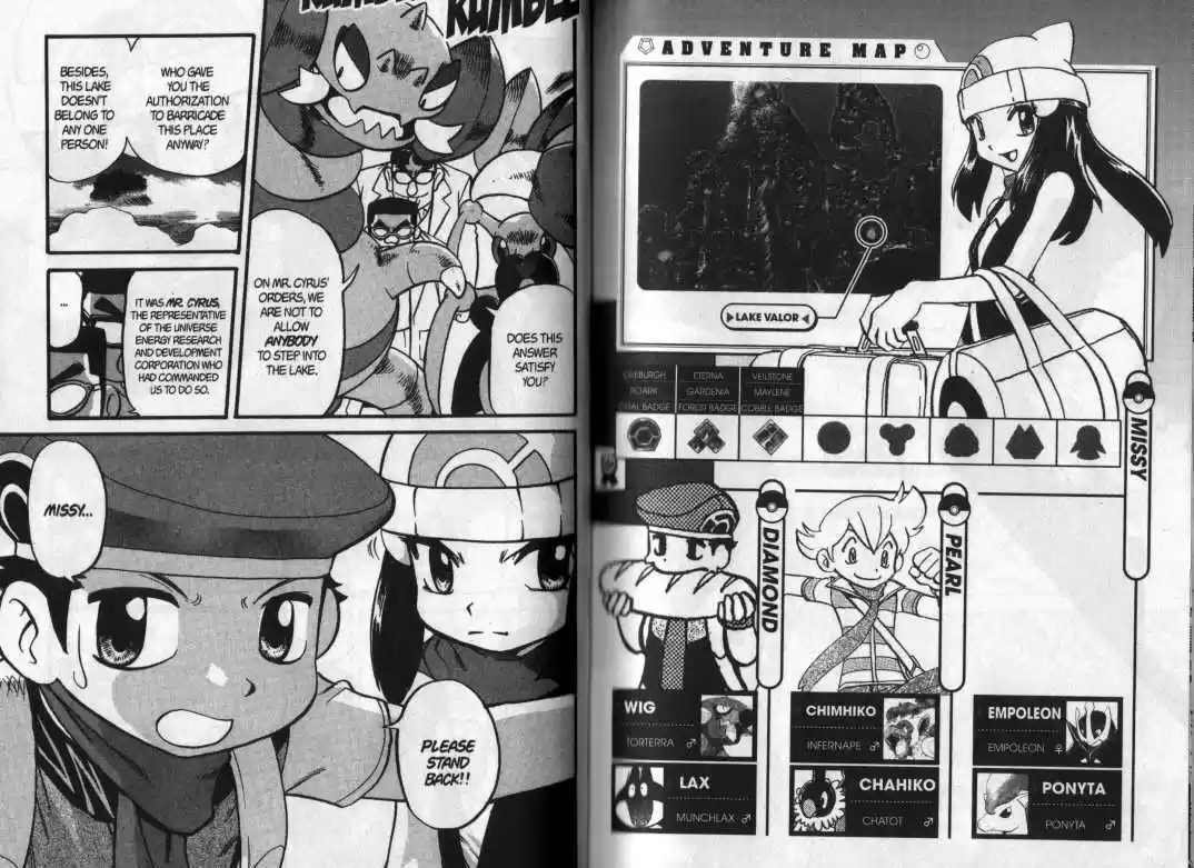 Pocket Monster Special 362