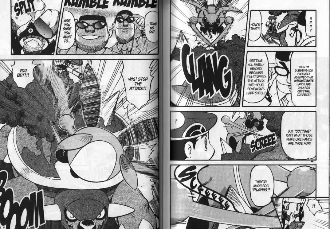 Pocket Monster Special 363