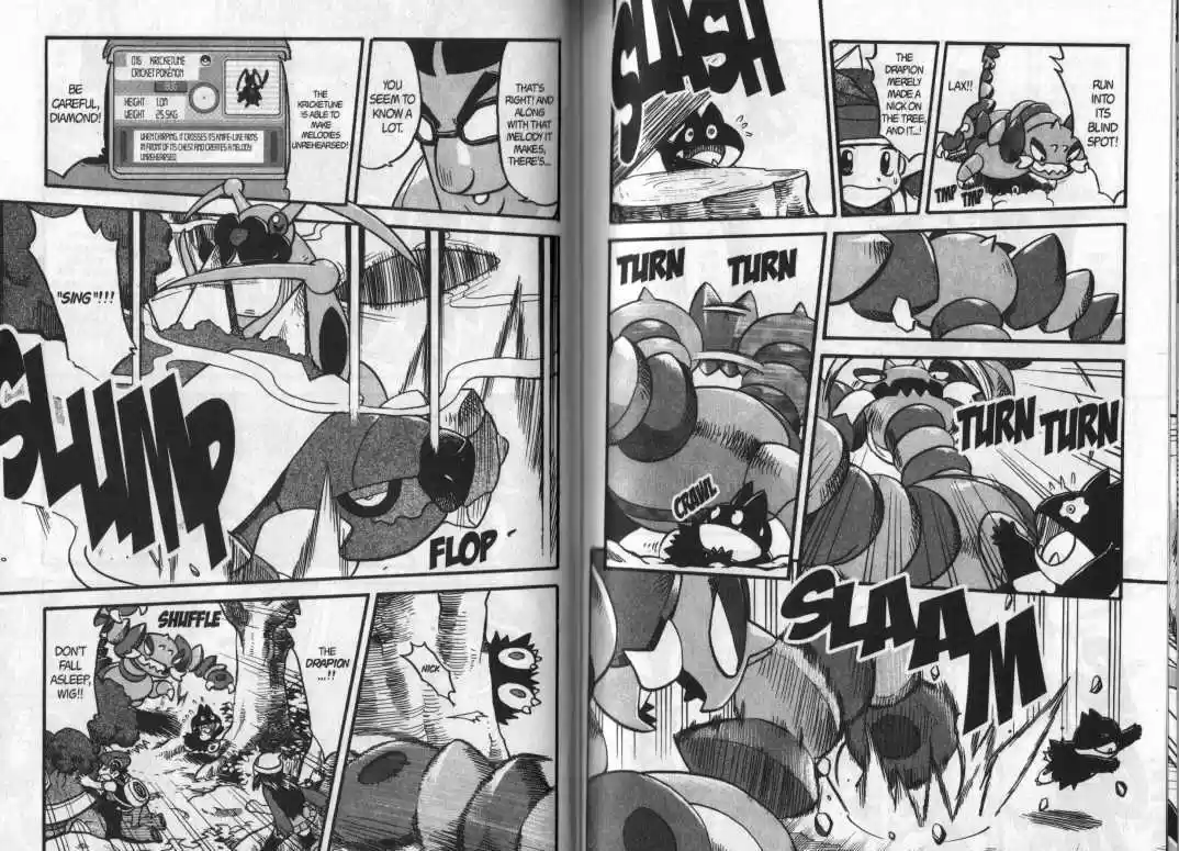 Pocket Monster Special 363