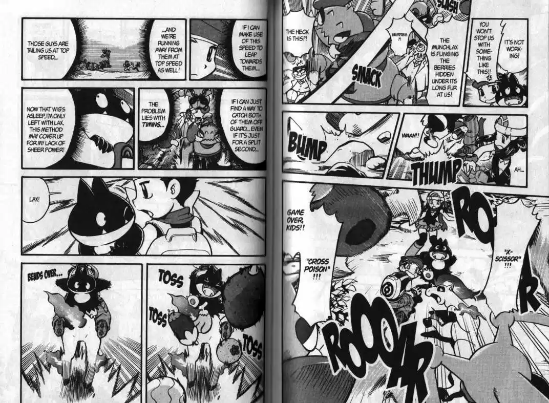 Pocket Monster Special 363