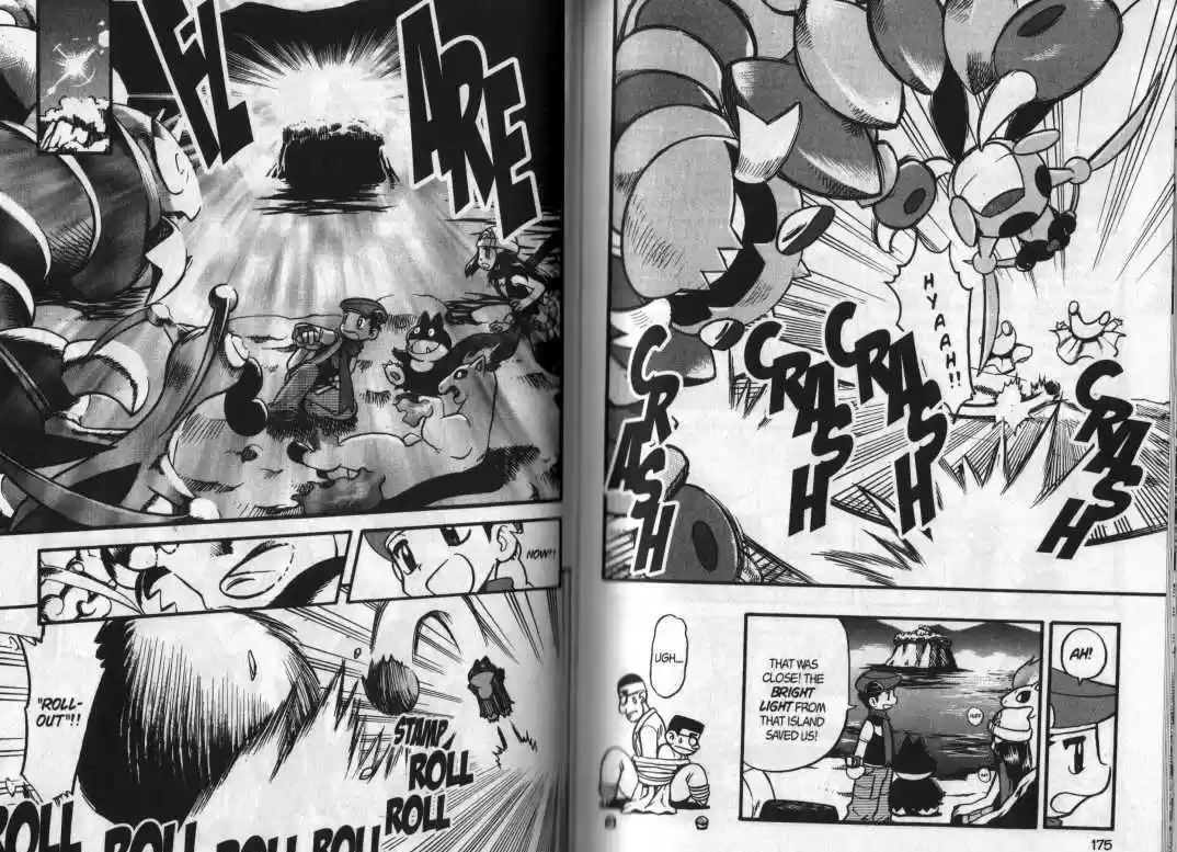 Pocket Monster Special 363