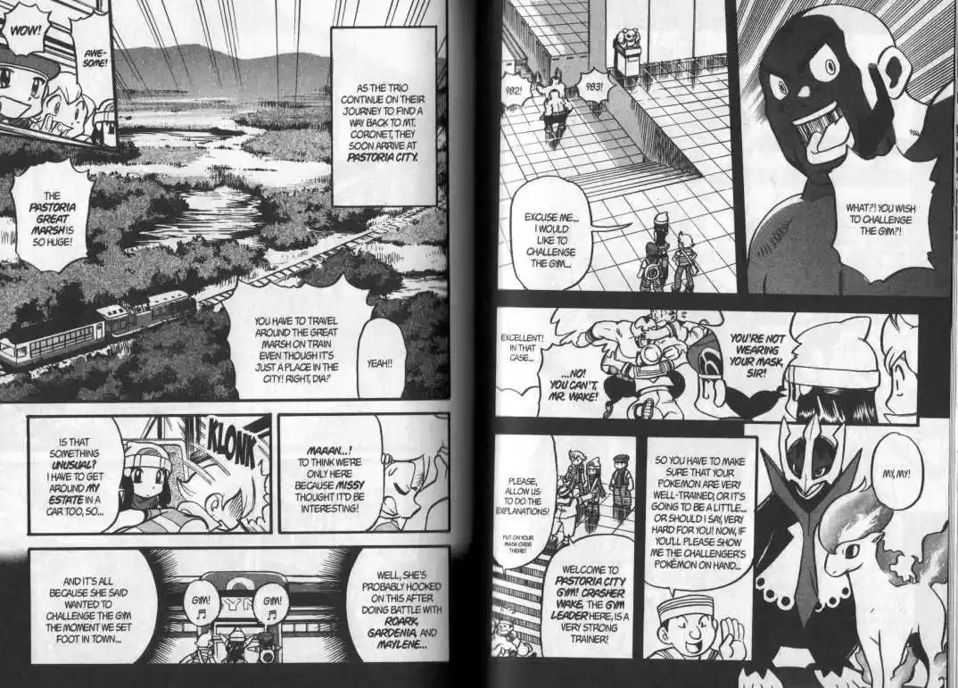 Pocket Monster Special 364