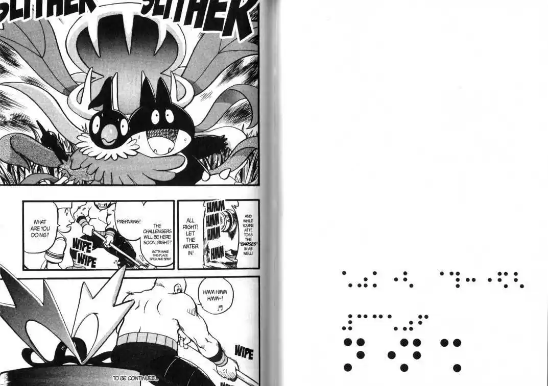 Pocket Monster Special 364