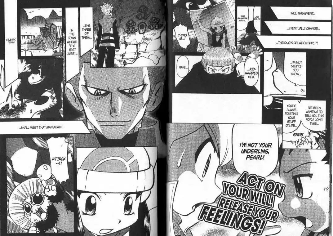 Pocket Monster Special 364