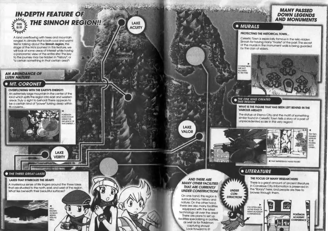 Pocket Monster Special 364