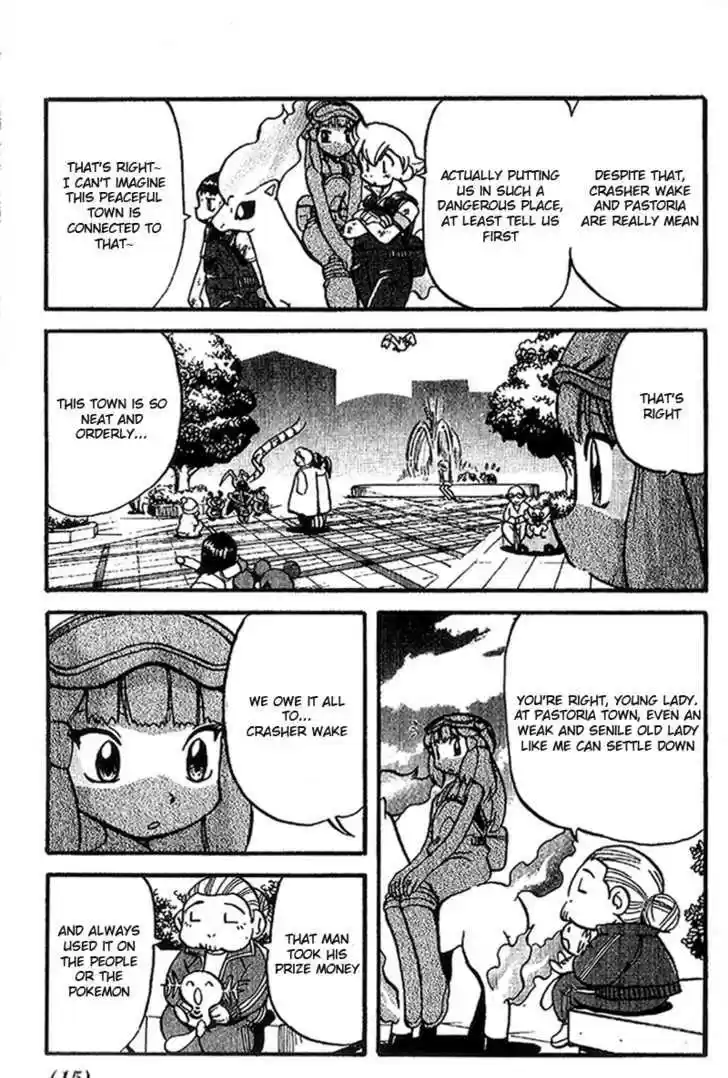 Pocket Monster Special 365