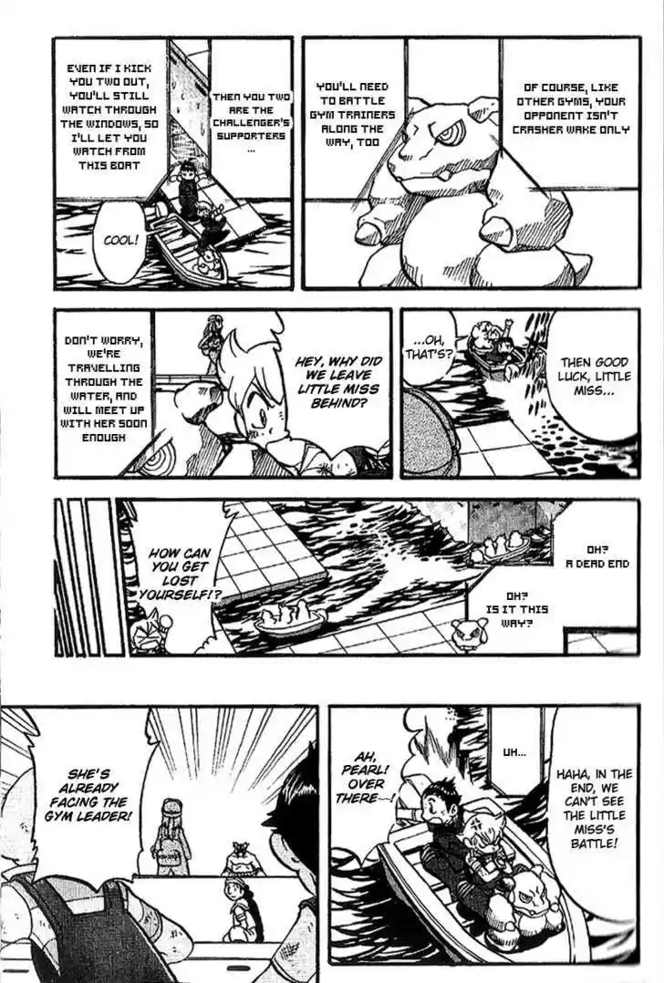 Pocket Monster Special 365