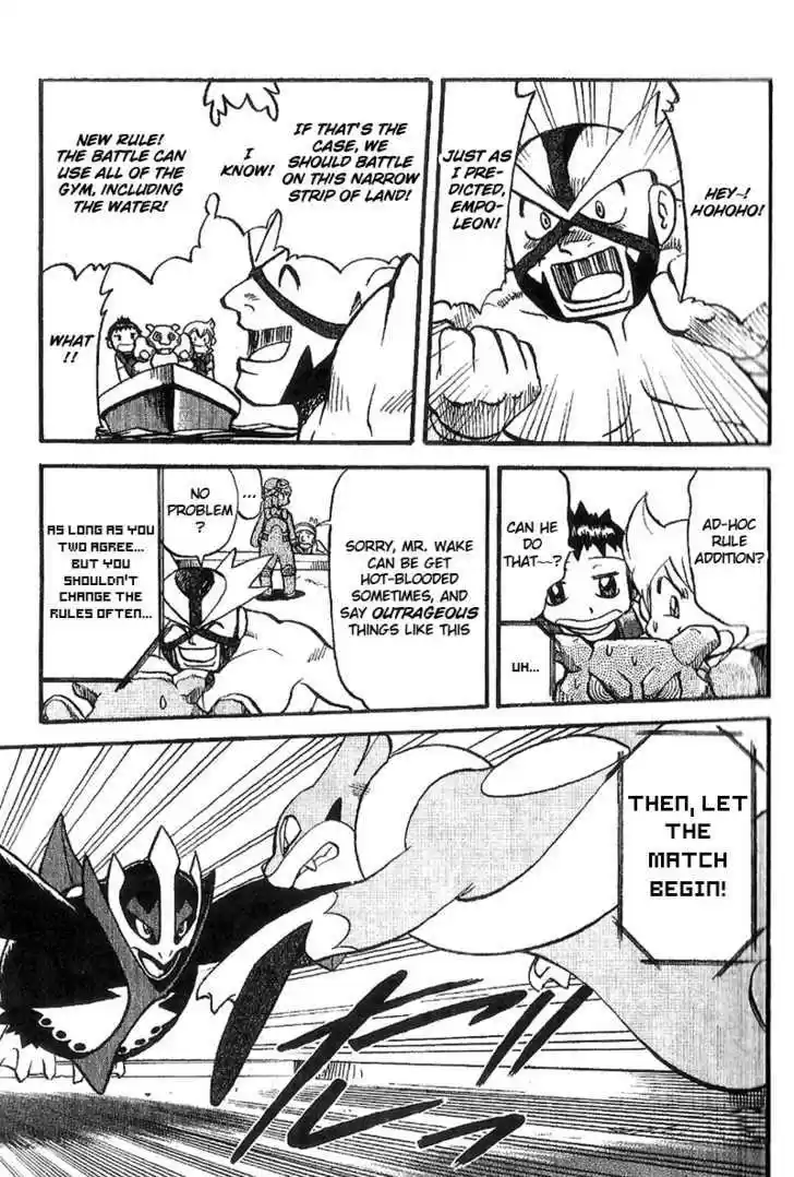 Pocket Monster Special 365