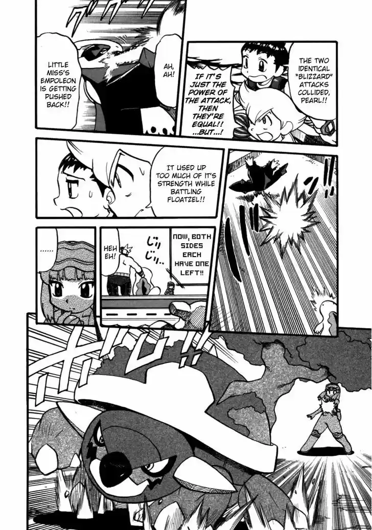 Pocket Monster Special 366