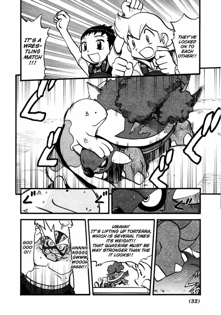 Pocket Monster Special 366