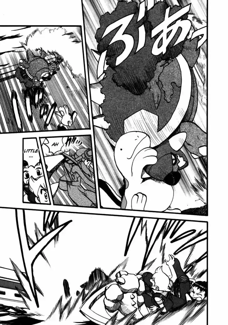 Pocket Monster Special 366