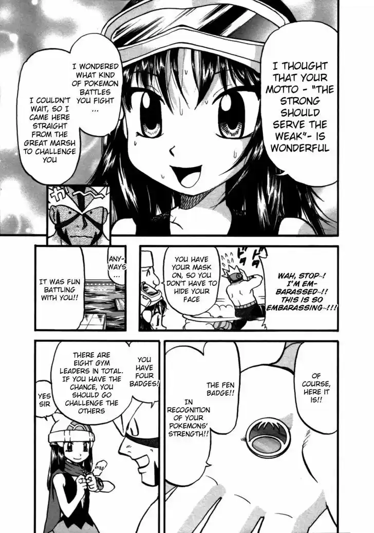 Pocket Monster Special 366