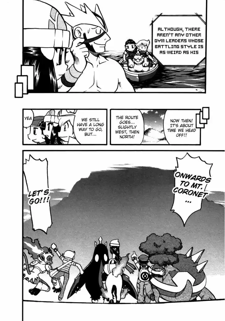 Pocket Monster Special 366