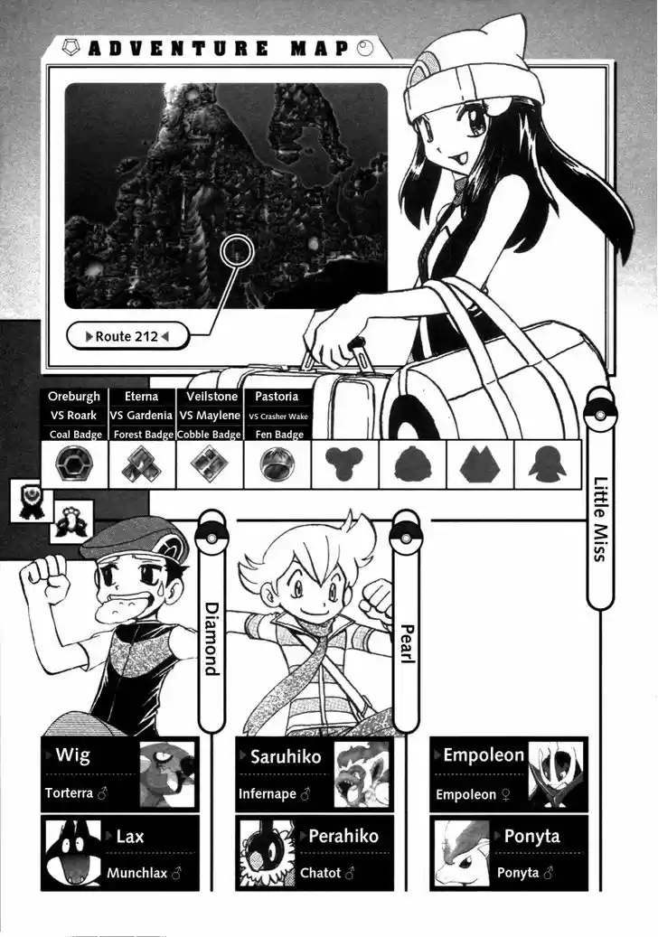 Pocket Monster Special 366