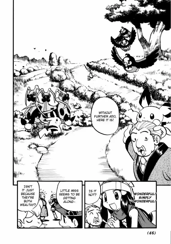 Pocket Monster Special 367