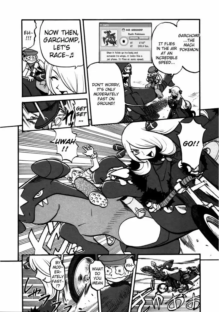 Pocket Monster Special 367