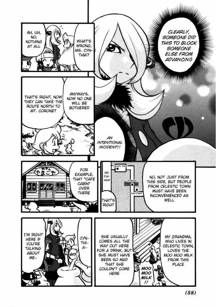 Pocket Monster Special 367