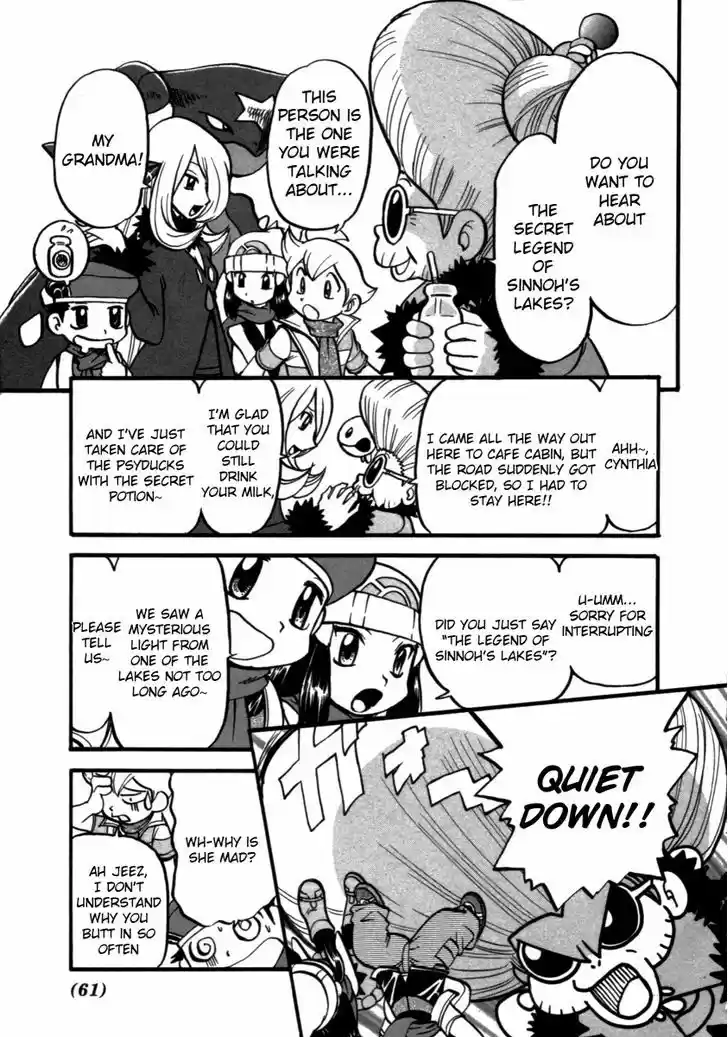 Pocket Monster Special 368