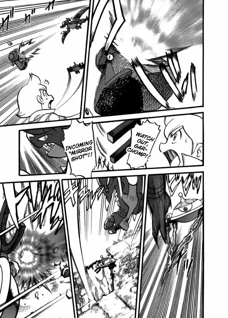 Pocket Monster Special 368