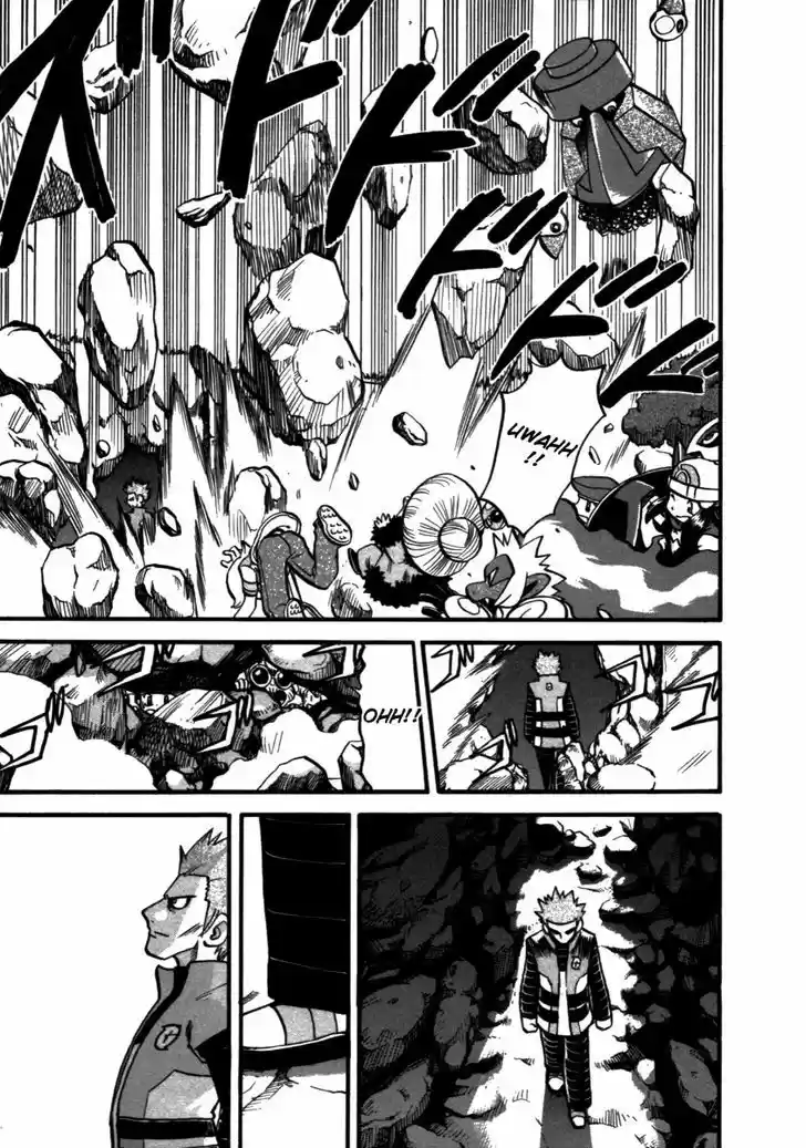 Pocket Monster Special 368