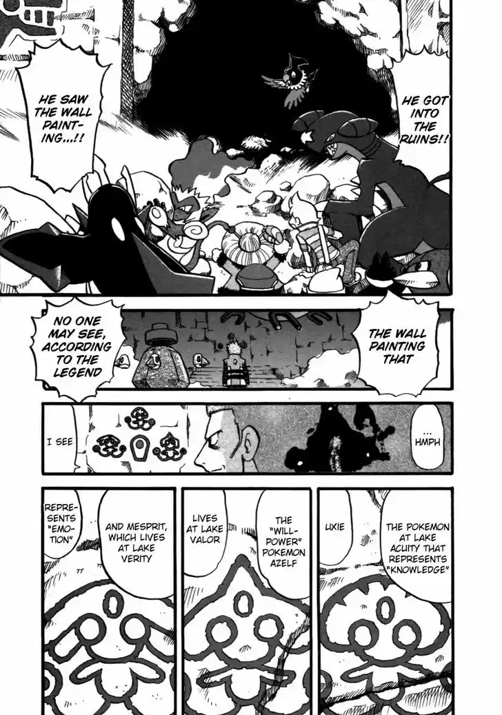 Pocket Monster Special 369