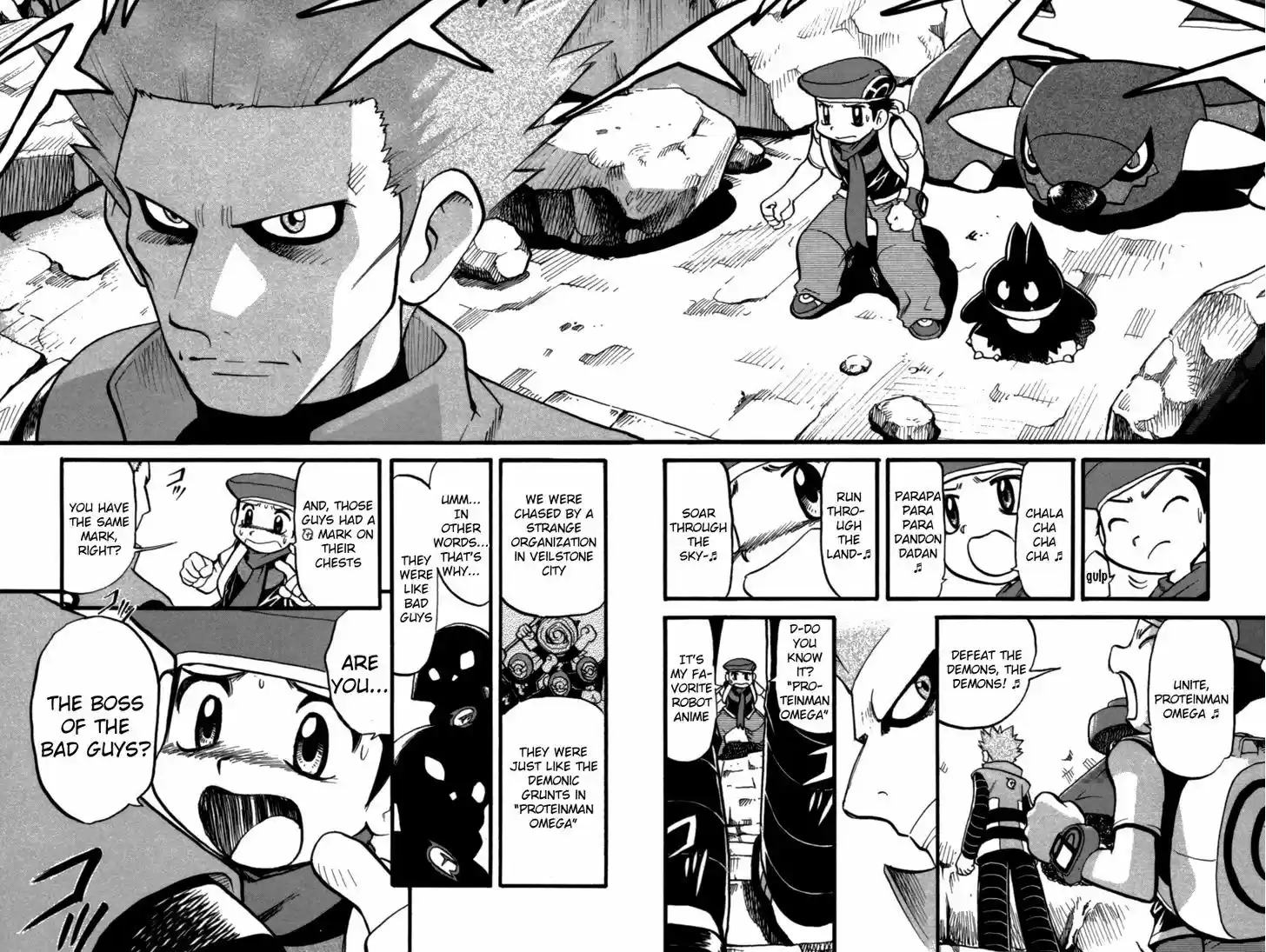 Pocket Monster Special 369