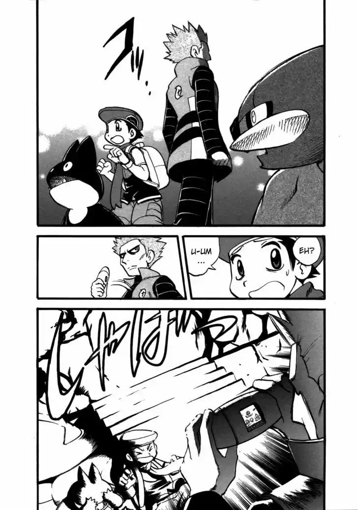 Pocket Monster Special 369