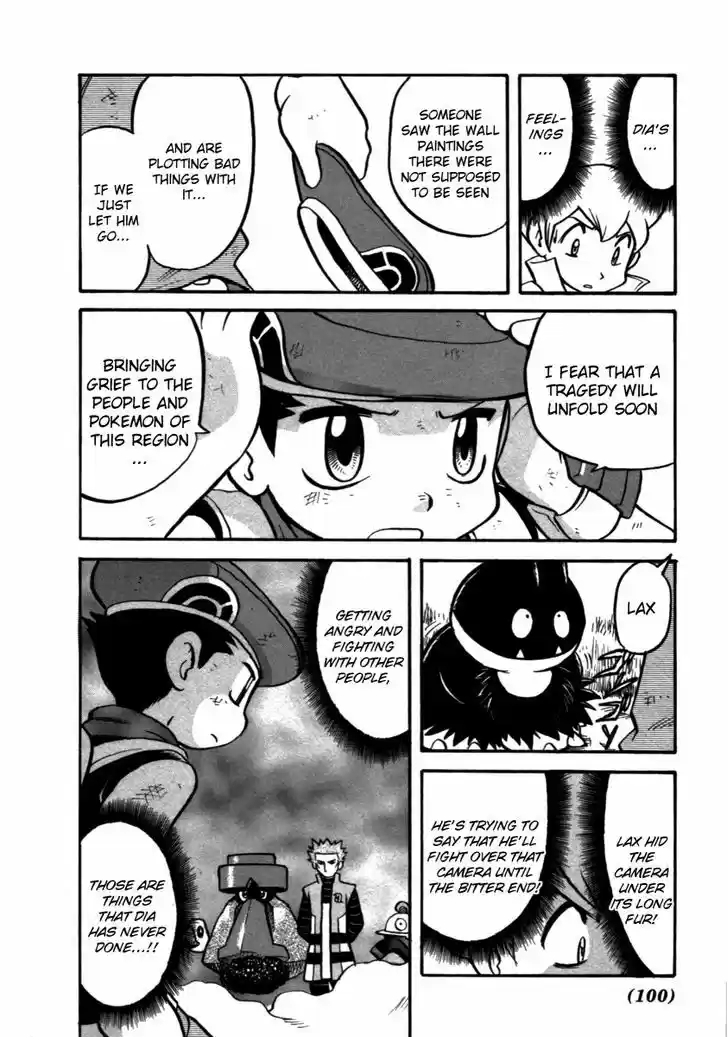 Pocket Monster Special 369