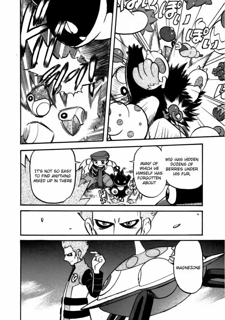 Pocket Monster Special 369