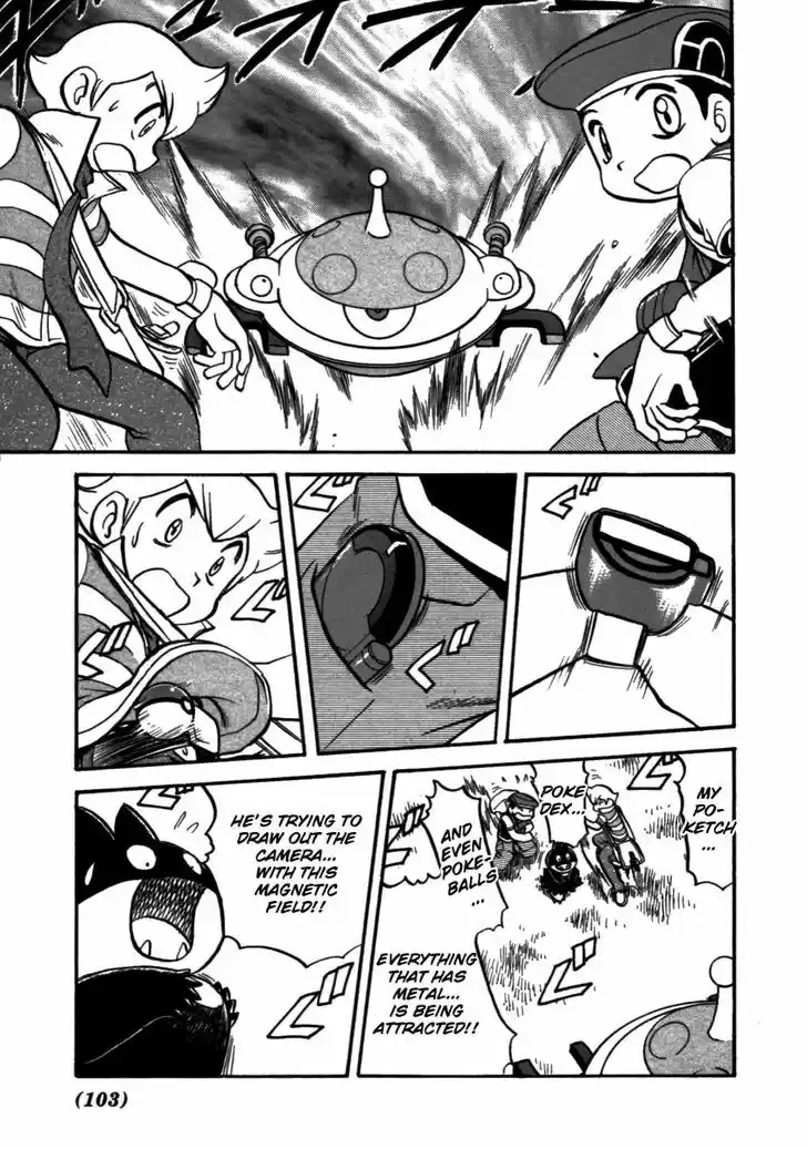 Pocket Monster Special 369